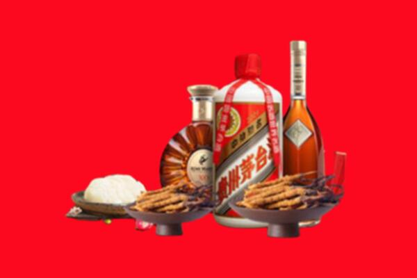 南和区回收礼品