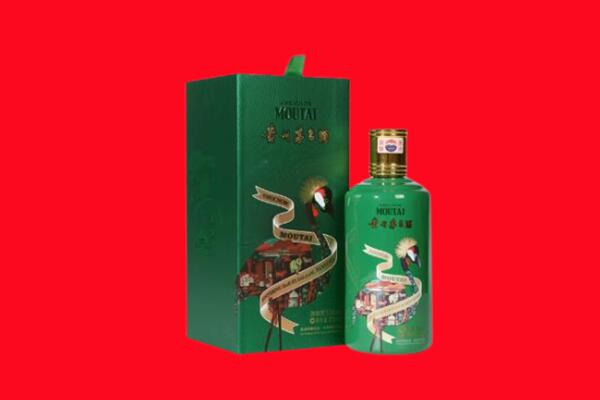 南和区回收出口茅台酒
