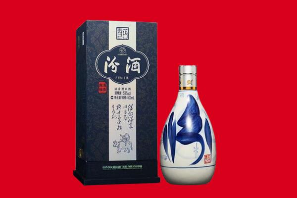 南和区30年茅台酒周边回收